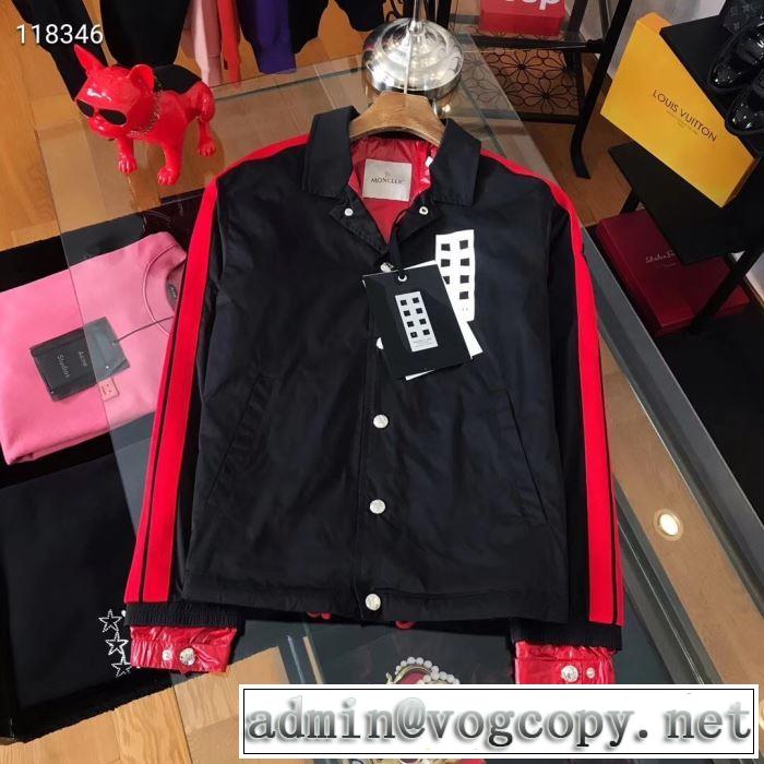 ブルゾン 2019春夏トレンドアイテム 鮮度アップブランド最新  モンクレール MONCLER