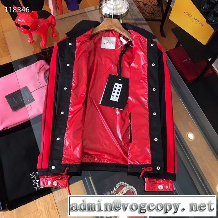 ブルゾン 2019春夏トレンドアイテム 鮮度アップブランド最新  モンクレール MONCLER