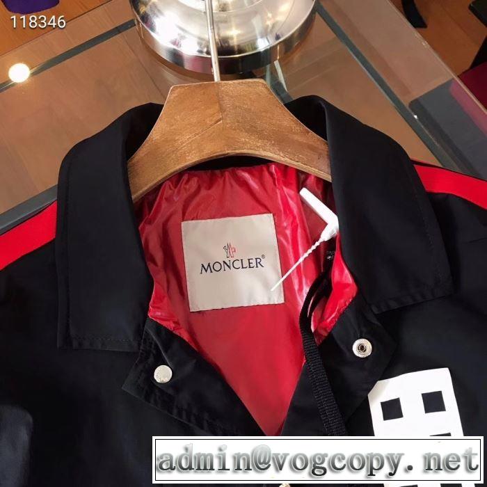 ブルゾン 2019春夏トレンドアイテム 鮮度アップブランド最新  モンクレール MONCLER