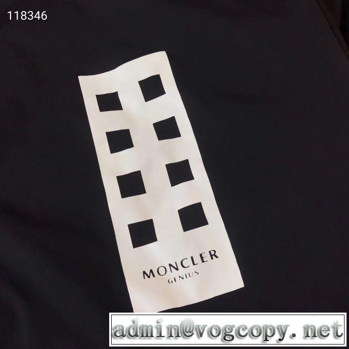 ブルゾン 2019春夏トレンドアイテム 鮮度アップブランド最新  モンクレール MONCLER