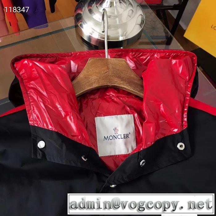 モンクレール MONCLER ブルゾン 《2019年》今、注目のストリート 特に夏は人気アイテム
