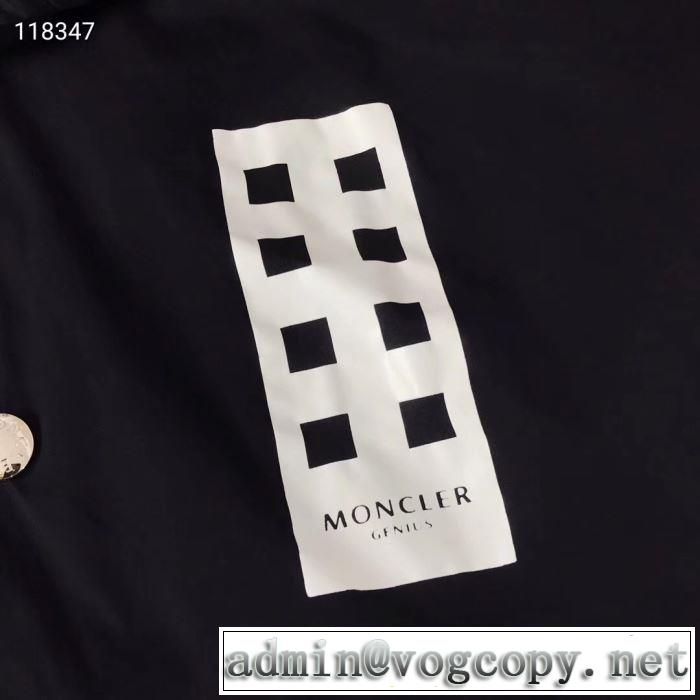 モンクレール MONCLER ブルゾン 《2019年》今、注目のストリート 特に夏は人気アイテム