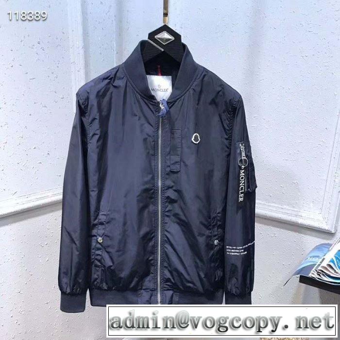 【2019年】夏のファッショ モンクレール MONCLER ブルゾン 2色可選 春夏らしい華やか