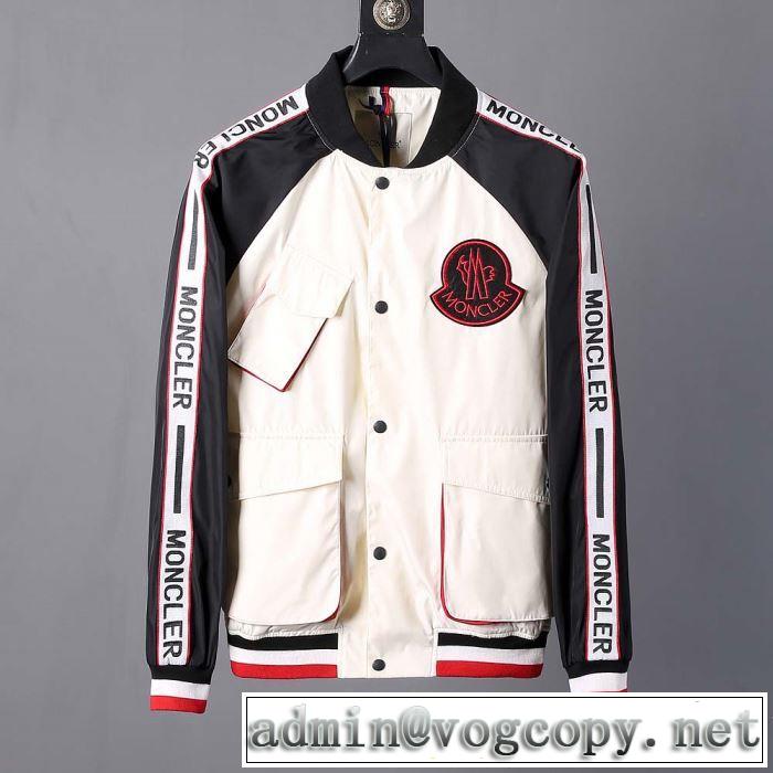 2色可選 ブルゾン 2019春夏の大注目トレンド 海外セレブは大人気 モンクレール MONCLER