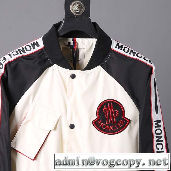 2色可選 ブルゾン 2019春夏の大注目トレンド 海外セレブは大人気 モンクレール MONCLER