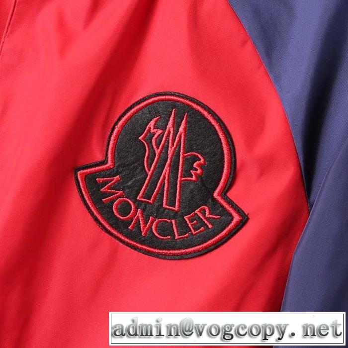 2色可選 ブルゾン 2019春夏の大注目トレンド 海外セレブは大人気 モンクレール MONCLER