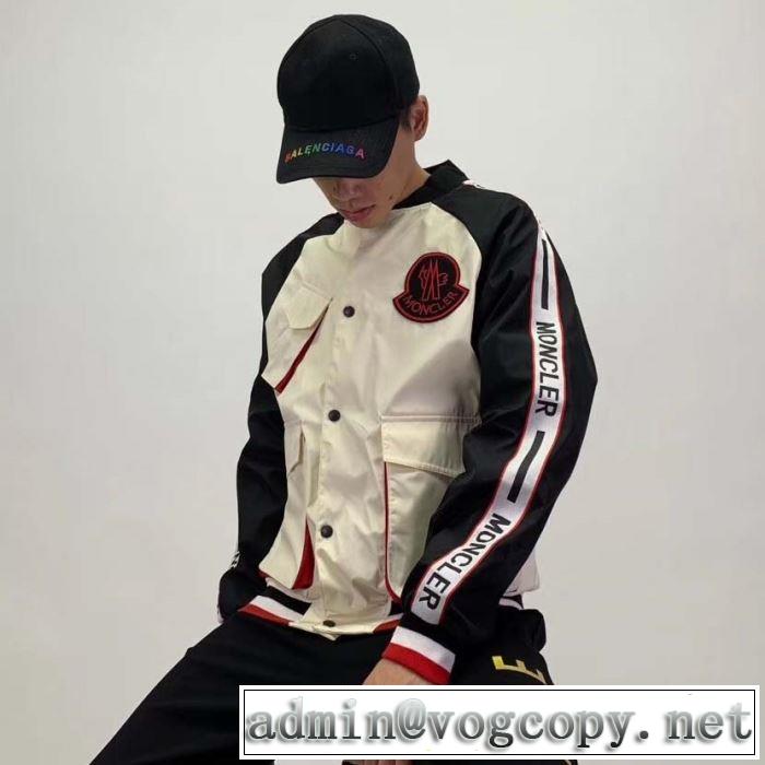 2色可選 ブルゾン 2019春夏の大注目トレンド 海外セレブは大人気 モンクレール MONCLER