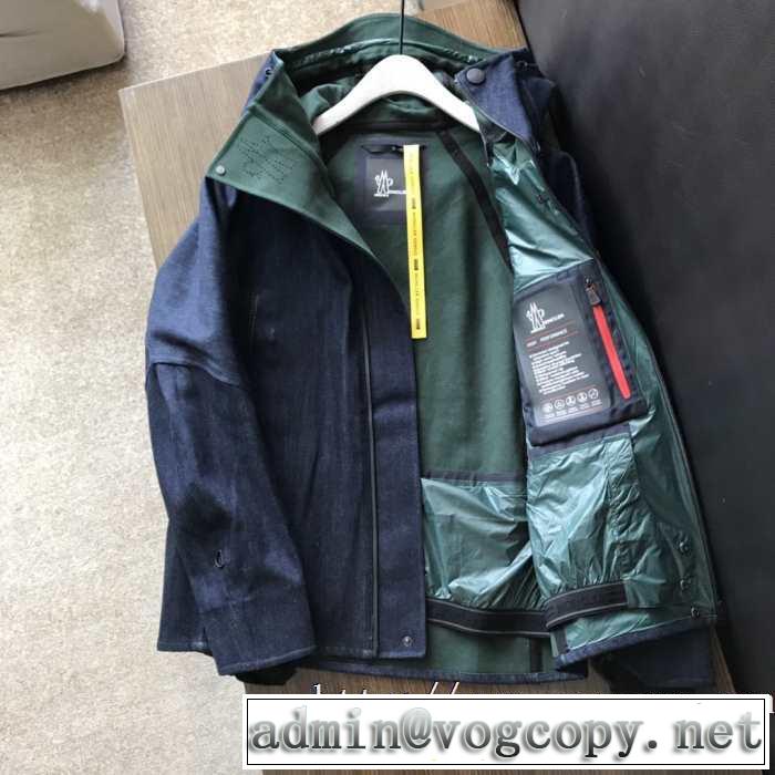 絶対おさえるべきカラーと最新 2019トレンドアイテム激安 モンクレール MONCLER フード付きコート