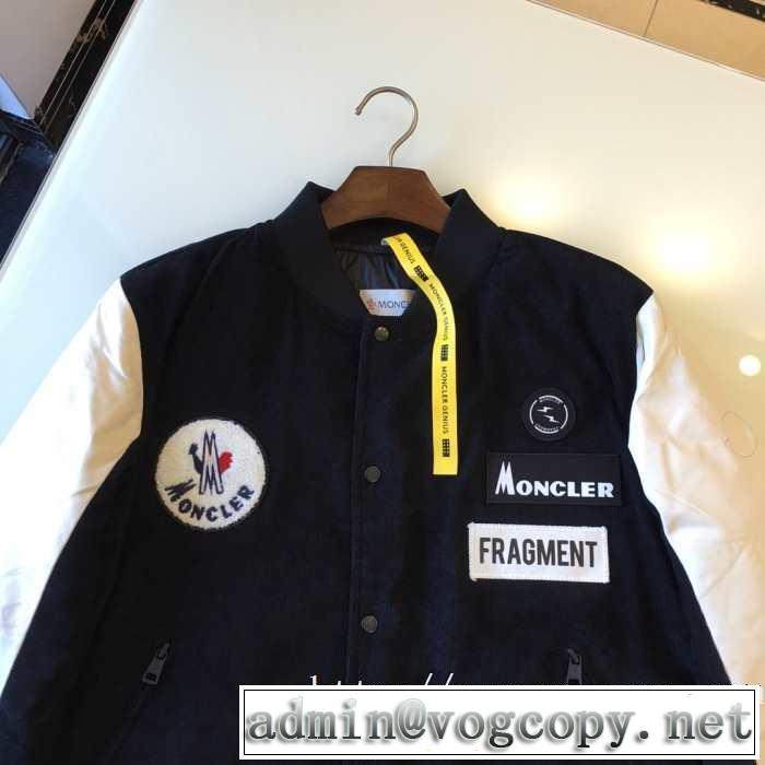 注目の秋ファッション一番 先取り 2019/2020秋冬ファッション モンクレール MONCLER ブルゾン