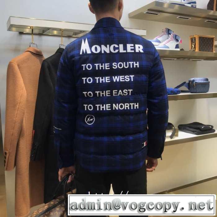 2色可選 ブルゾン モンクレール MONCLER 人気ブランドの新作秋冬トレンド 2019秋、イチオシ上品