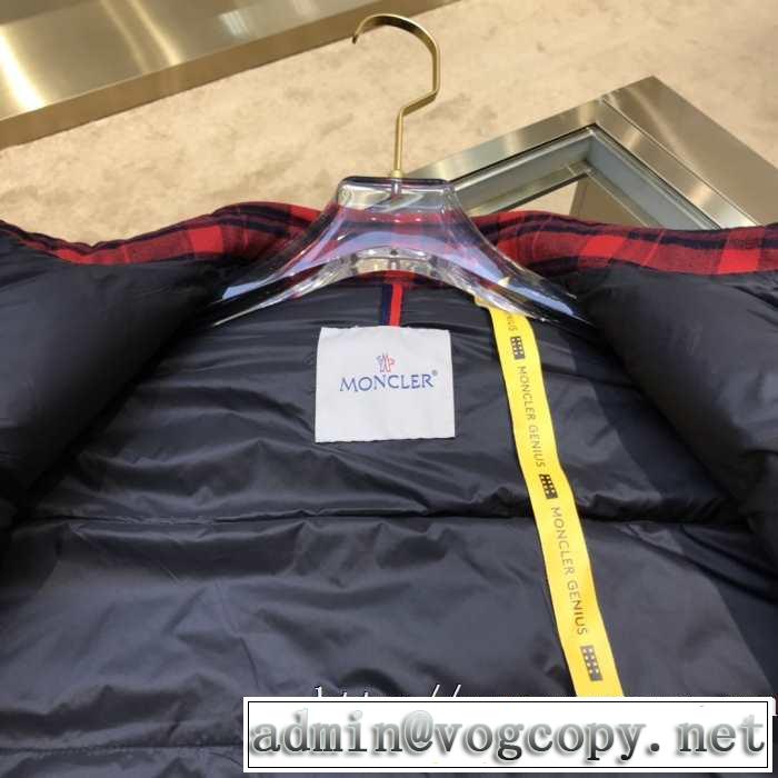 2色可選 ブルゾン モンクレール MONCLER 人気ブランドの新作秋冬トレンド 2019秋、イチオシ上品