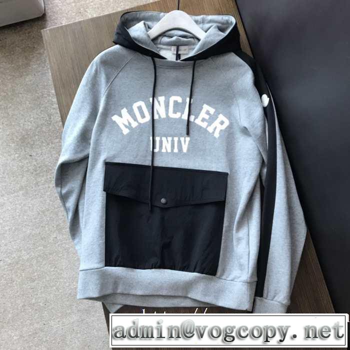人気ファッション雑誌でも掲載 2019秋のファッショントレンドはこれ モンクレール MONCLER パーカー