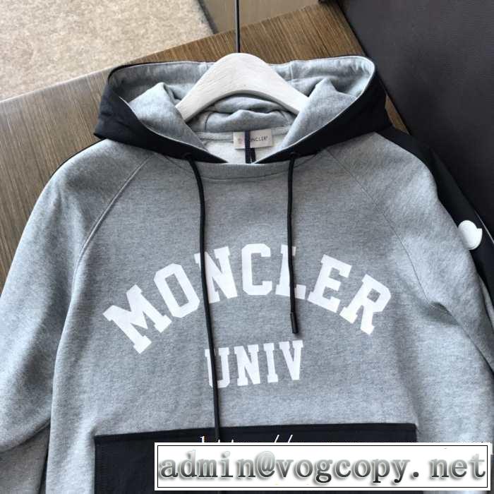 人気ファッション雑誌でも掲載 2019秋のファッショントレンドはこれ モンクレール MONCLER パーカー