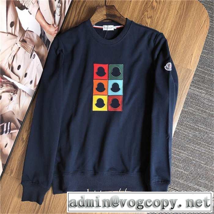 プルオーバーパーカー 2色可選 秋にはやる最新作を先取り 秋服コーデ2019年版 モンクレール MONCLER