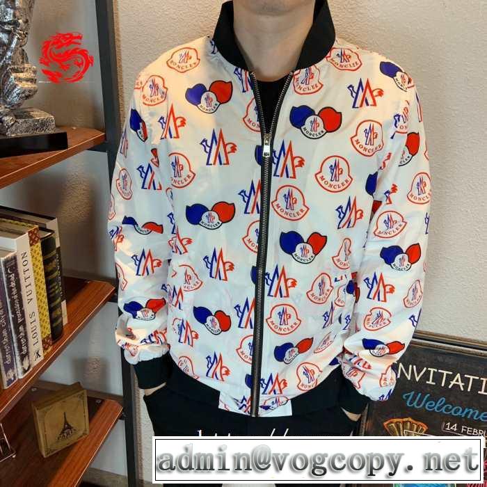 2019-20秋冬トレンドファッション モンクレール MONCLER ブルゾン  一番おしゃれ秋冬トレンド