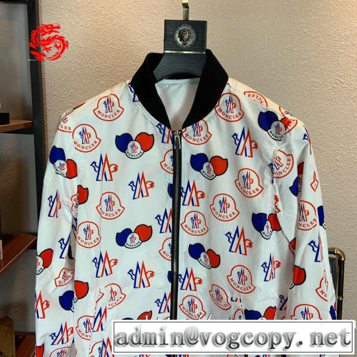 2019-20秋冬トレンドファッション モンクレール MONCLER ブルゾン  一番おしゃれ秋冬トレンド