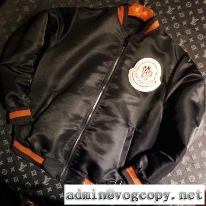 支持率が高い秋冬最新作 【2019秋冬トレンド】押さえておきたい モンクレール MONCLER ブルゾン