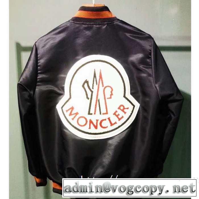 支持率が高い秋冬最新作 【2019秋冬トレンド】押さえておきたい モンクレール MONCLER ブルゾン