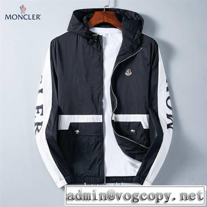 ブルゾン モンクレール MONCLER お洒落で秋冬注目トレンド 2019秋のファッショントレンドはこれ