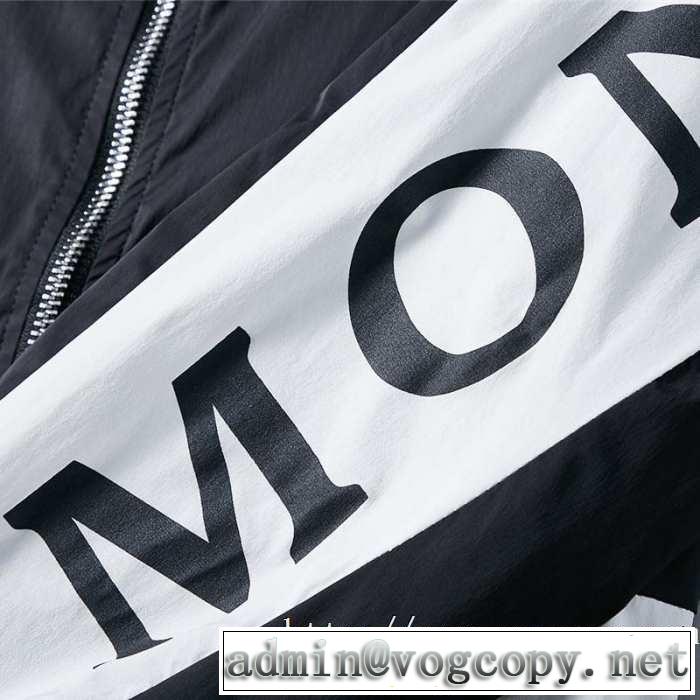 ブルゾン モンクレール MONCLER お洒落で秋冬注目トレンド 2019秋のファッショントレンドはこれ