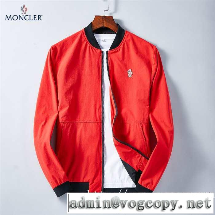 毎日はちょっとイイ秋冬新品 モンクレール MONCLER ブルゾン 2色可選 2019秋冬人気色おすすめ