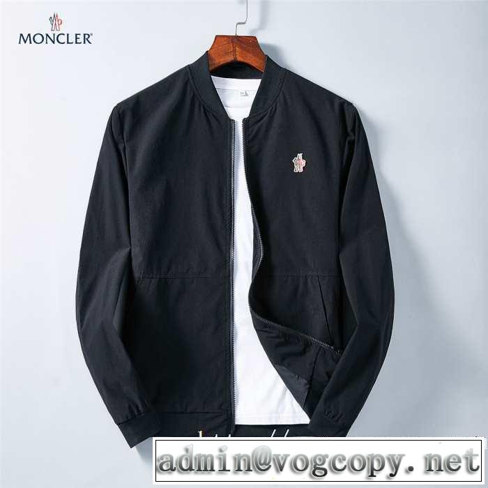 毎日はちょっとイイ秋冬新品 モンクレール MONCLER ブルゾン 2色可選 2019秋冬人気色おすすめ
