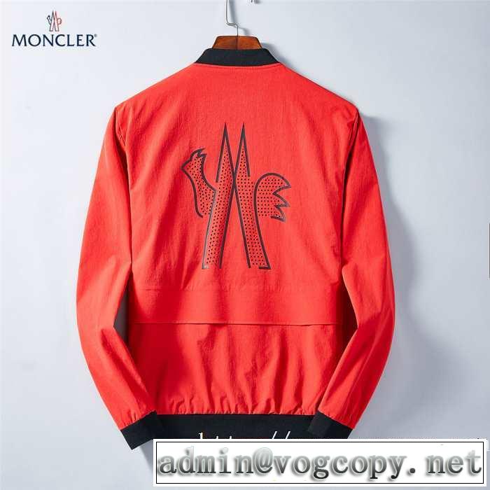 毎日はちょっとイイ秋冬新品 モンクレール MONCLER ブルゾン 2色可選 2019秋冬人気色おすすめ