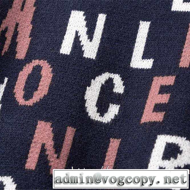 絶妙な大人っぽさと遊び心 2019秋、イチオシ上品 モンクレール MONCLER プルオーバーパーカー 2色可選