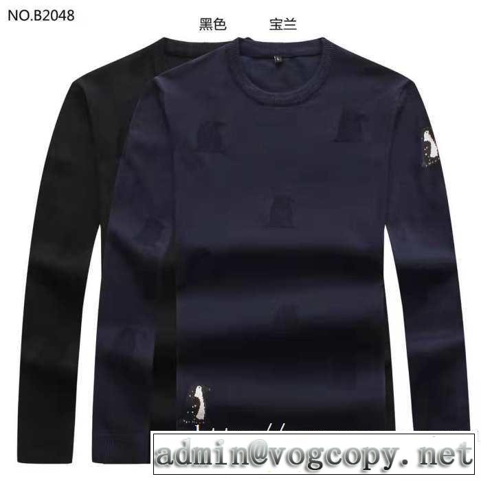 モンクレール MONCLER プルオーバーパーカー 2色可選 気になる2019年秋のファッション 秋冬から人気継続中