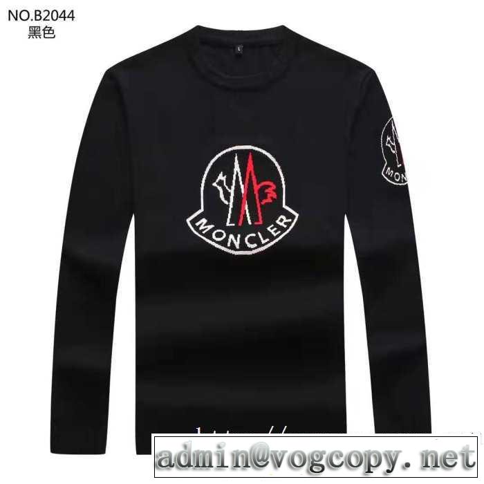 人気ブランドの秋冬新色 モンクレール MONCLER プルオーバーパーカー 2色可選 新作アイテムが今年流