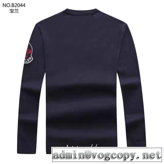 人気ブランドの秋冬新色 モンクレール MONCLER プルオーバーパーカー 2色可選 新作アイテムが今年流