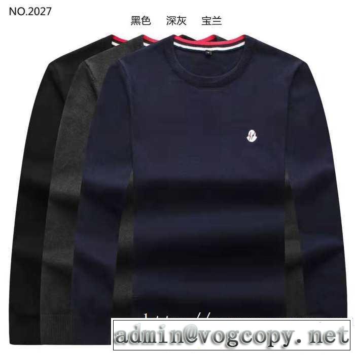 最重要！2019秋冬トレンド 活躍するトレンドアイテム モンクレール MONCLER プルオーバーパーカー 3色可選