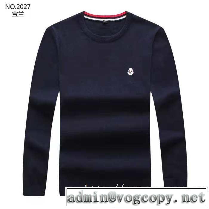 最重要！2019秋冬トレンド 活躍するトレンドアイテム モンクレール MONCLER プルオーバーパーカー 3色可選