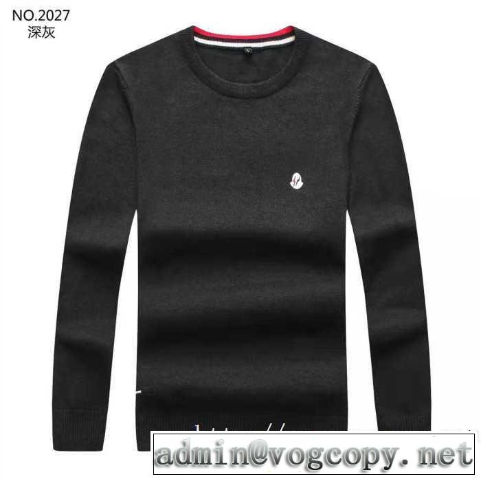 最重要！2019秋冬トレンド 活躍するトレンドアイテム モンクレール MONCLER プルオーバーパーカー 3色可選