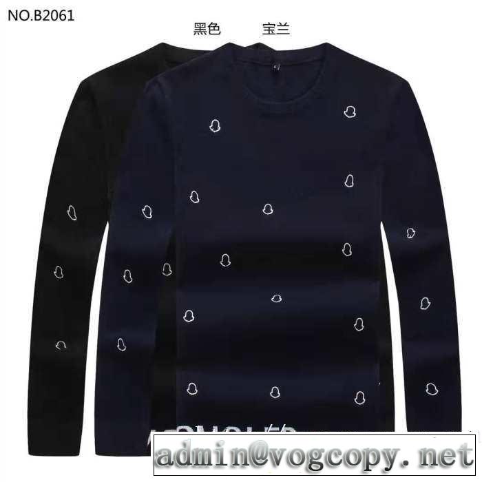 プルオーバーパーカー 2色可選 おススメの秋冬アイテムをCHECK 2019秋断然ブランド推し モンクレール MONCLER