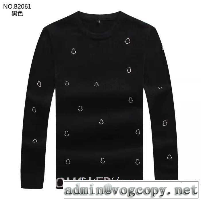 プルオーバーパーカー 2色可選 おススメの秋冬アイテムをCHECK 2019秋断然ブランド推し モンクレール MONCLER