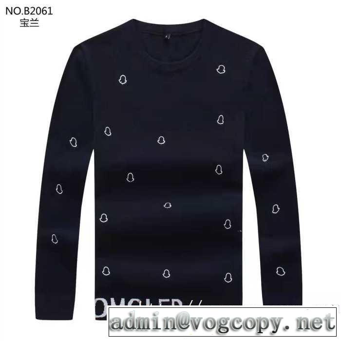 プルオーバーパーカー 2色可選 おススメの秋冬アイテムをCHECK 2019秋断然ブランド推し モンクレール MONCLER