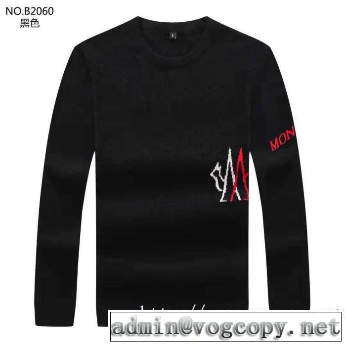 モンクレール MONCLER プルオーバーパーカー 3色可選 2019-2020秋冬のファッション オシャレスタイルが今年流