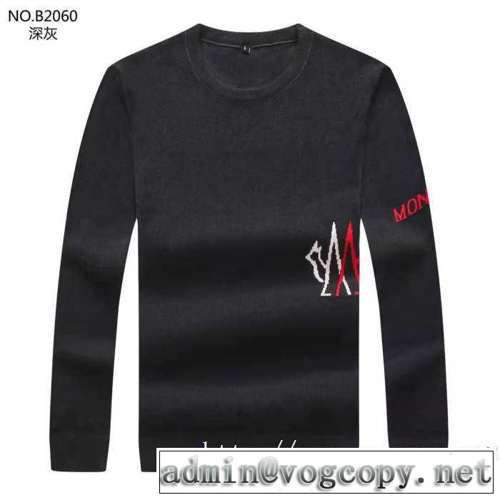 モンクレール MONCLER プルオーバーパーカー 3色可選 2019-2020秋冬のファッション オシャレスタイルが今年流
