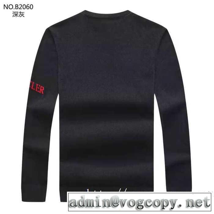 モンクレール MONCLER プルオーバーパーカー 3色可選 2019-2020秋冬のファッション オシャレスタイルが今年流