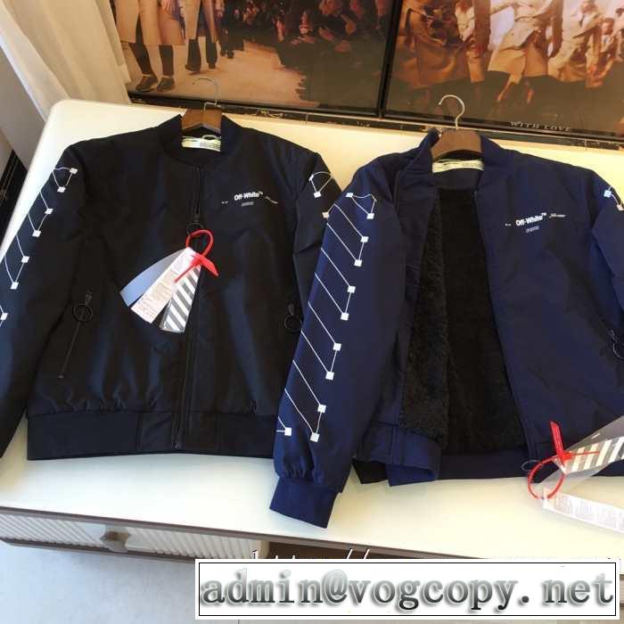 秋冬人気の定番トレンドオフホワイト ジャケットコピー激安Off white printed varsity jacketおしゃれナイロンジャケットコーデ