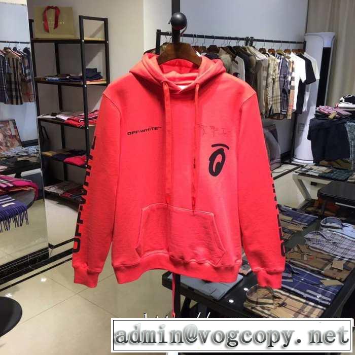 OFF WHITEスウェットシャツ 激安 おすすめ SPLITTED ARROWS OVER HOODIEオフホワイト コピー パーカー 秋冬にピッタリ新作