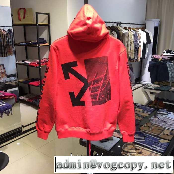 OFF WHITEスウェットシャツ 激安 おすすめ SPLITTED ARROWS OVER HOODIEオフホワイト コピー パーカー 秋冬にピッタリ新作
