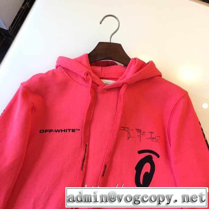 OFF WHITEスウェットシャツ 激安 おすすめ SPLITTED ARROWS OVER HOODIEオフホワイト コピー パーカー 秋冬にピッタリ新作