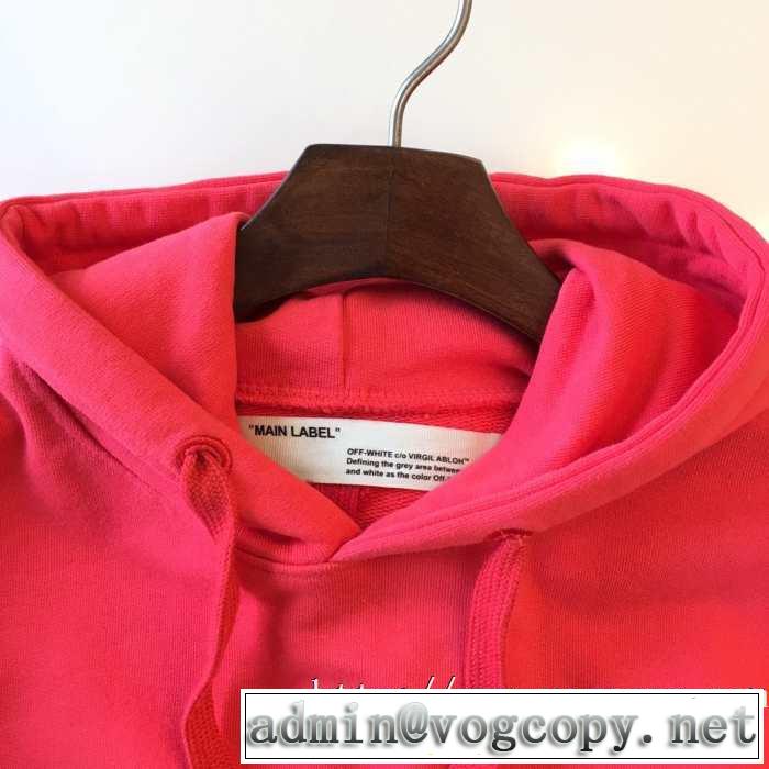 OFF WHITEスウェットシャツ 激安 おすすめ SPLITTED ARROWS OVER HOODIEオフホワイト コピー パーカー 秋冬にピッタリ新作