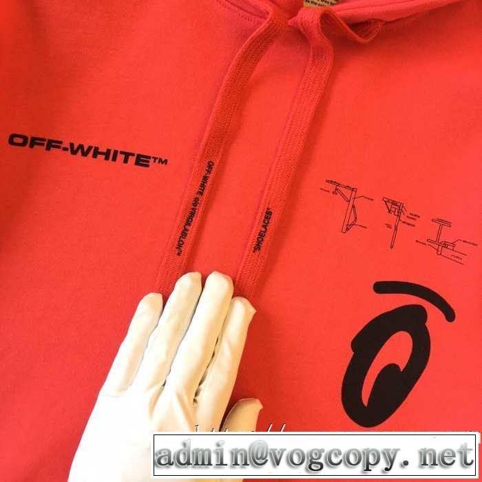 OFF WHITEスウェットシャツ 激安 おすすめ SPLITTED ARROWS OVER HOODIEオフホワイト コピー パーカー 秋冬にピッタリ新作