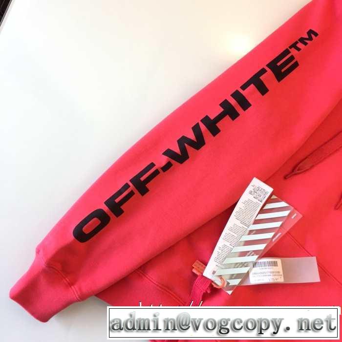 OFF WHITEスウェットシャツ 激安 おすすめ SPLITTED ARROWS OVER HOODIEオフホワイト コピー パーカー 秋冬にピッタリ新作