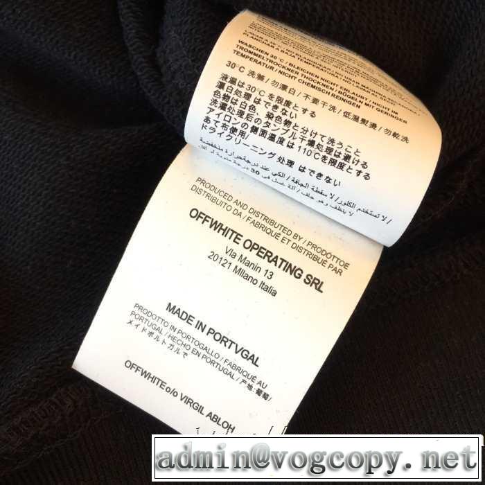 男女兼用パーカーおすすめオフホワイトコピーOFF WHITE DIAG WATERFALL OVER HOODIEスウェットシャツホワイト2019AW新作