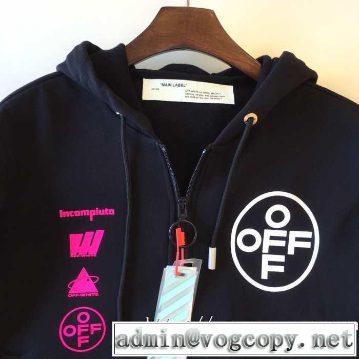 OFF WHITE 秋冬流行りDIAG STENCIL SLIM HOODIE パーカー セットアップ スウェットシャツ 人気 オフホワイトコピーコットンウェア
