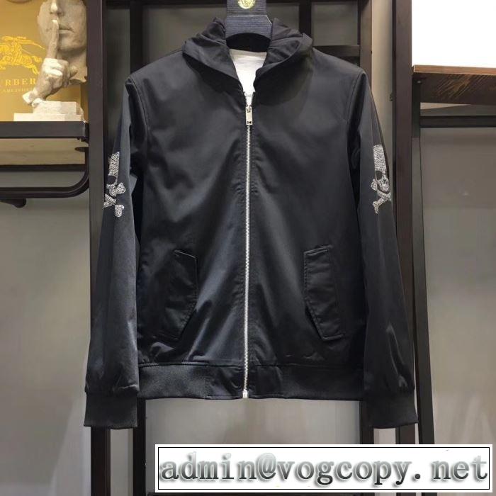 大人カジュアル快適秋冬PHILIPP PLEIN スター＆スカル パーカー フィリッププレイン 激安2019ジップアップ新作 人気 男性服